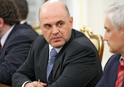 Михаил Мишустин - Утвержден порядок работы онлайн-сервиса для поступления в вузы – Учительская газета - ug.ru