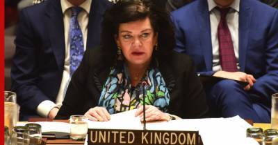 Карен Пирс - Британский посол призвала не допустить победы России в пандемии - profile.ru - Москва - США - Вашингтон - Англия - Пекин