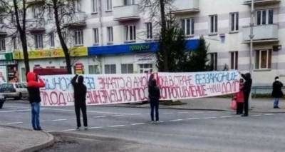 В Молодечно задержали трех подозреваемых в блокировании дорог, в том числе инвалида - naviny.by