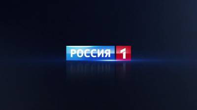 Владимир Соловьев - Дмитрий Киселев - Телеканал "Россия 1" стал самым популярным в 2020 году - vesti.ru