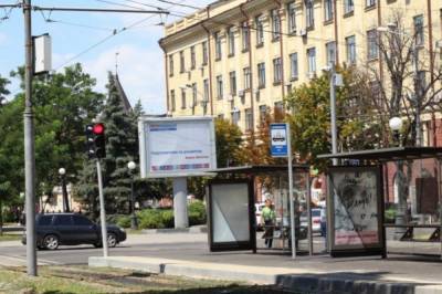 В Днепре мужчине стало плохо и он умер прямо на остановке - newsone.ua - Киев
