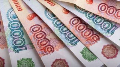 Гарегин Тосунян - Банки озвучили условие для кредитной амнистии - 5-tv.ru