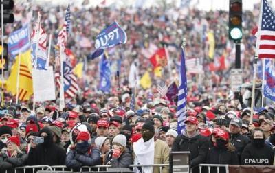 Дональд Трамп - В Вашингтоне проходит митинг в поддержку Трампа - korrespondent.net - США - Вашингтон