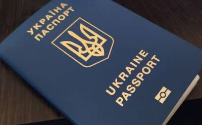 Надоело быть Анной: как в 2020 году украинцы меняли имена - самые необычные варианты - ukrainianwall.com