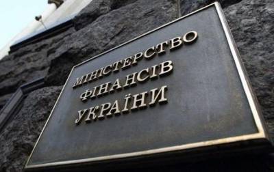 Украина должна погасить 580 млрд грн госдолга - korrespondent.net - Украина