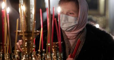 патриарх Кирилл - Вахтанг Кипшидзе - В РПЦ назвали ношение масок обязательным для христиан - ren.tv