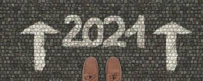 Коммунальные платежи и мобильная связь: на что выросли цены в 2021 году - vchaspik.ua - Украина