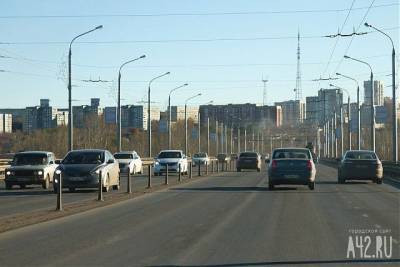 Kia Cerato - В Кемерове наказали водителя, создавшего аварийную ситуацию на дороге - gazeta.a42.ru - Кемеровская обл.