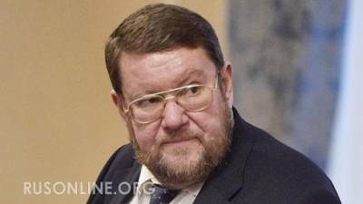 Евгений Сатановский - Сатановский предрек крах США - rusonline.org - США - Вашингтон