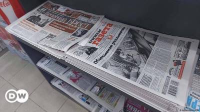 Закрытие газет и вызовы в прокуратуру: будни независимых СМИ в регионах Беларуси - smartmoney.one - Белоруссия