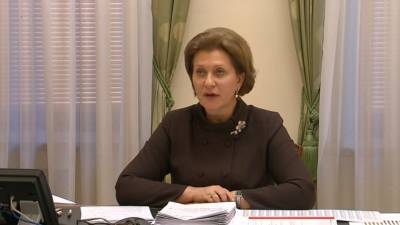Анна Попова - Попова оценила ситуацию с COVID-19 в России - nation-news.ru