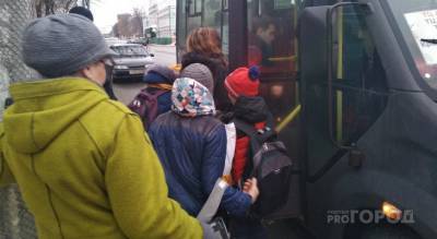 "Нам не нужны пересадки": ярославцы бунтуют против ликвидации транспорта - progorod76.ru - Ярославль