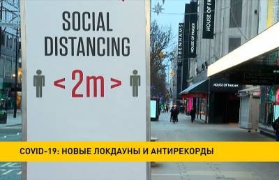 COVID-19: новые локдауны и антирекорды - ont.by - США - Англия - Колумбия - Япония - Ливан