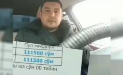 Узбекистанец заявил, что его оштрафовали два раза за одно и то же нарушение, зафиксированное разными прохожими - podrobno.uz - Узбекистан - Ташкент