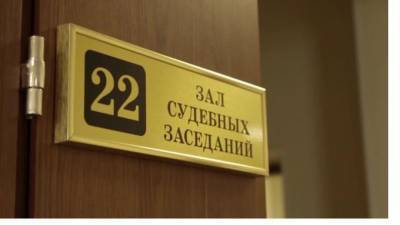 По факту стрельбы в Муринском парке возбудили уголовное дело - piter.tv - Ленинградская обл. - Санкт-Петербург - район Калининский