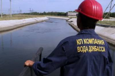 На Донбассе обнаружен новый порыв на аварийном водоводе: бригады ждут гарантий тишины - vchaspik.ua - Украина - Гсчс