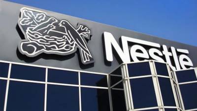 В партнерстве со Starbucks: Nestle анонсировала запуск в Украине линейки продуктов - epravda.com.ua