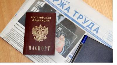 Свыше 3 тысяч жителей Ленобласти освоили новые профессии за 2020 год - piter.tv - Ленинградская обл.