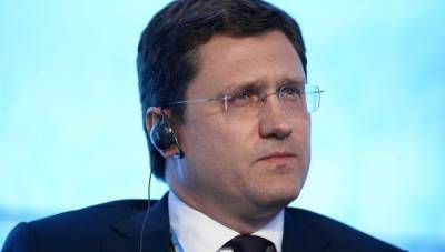 Александр Новак - Худший период позади: Новак о ситуации на мировом рынке нефти - crimea.ria.ru - Крым - Симферополь