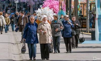 Мира Городов - Москва в 2020 году улучшила позиции в 23 международных рейтингах - argumenti.ru - Москва