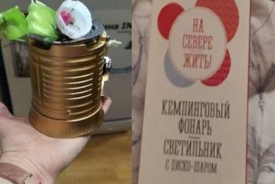 Андрей Чибис - В Мурманской области у детей взорвались подарки, вручённые от имени губернатора - govoritmoskva.ru - Мурманская обл.