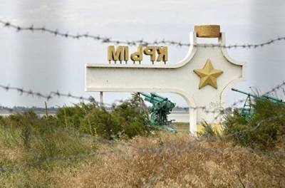 И певчие на клиросе, и просто прихожане: в Крыму пели украинские колядки - from-ua.com - Крым - Севастополь