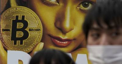 Bitcoin - Bitcoin установил очередной исторический максимум, достигнув 38 тысяч долларов - tsn.ua