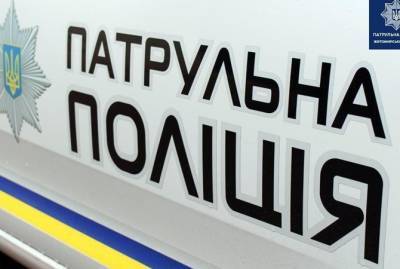 Херсонские патрульные помогли спасти дедушку, которого поранило пилой - kp.ua - Одесса - Мелитополь - Новоазовск
