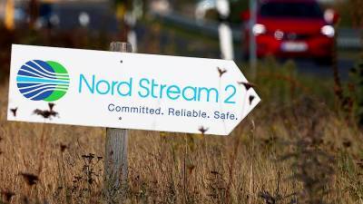 Nord Stream 2 AG поприветствовал создание в ФРГ фонда в поддержку СП-2 - iz.ru