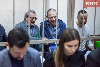 Кто из фигурантов «дела Гайзера» вышел на свободу в 2020 году - bnkomi.ru - Москва - респ. Коми