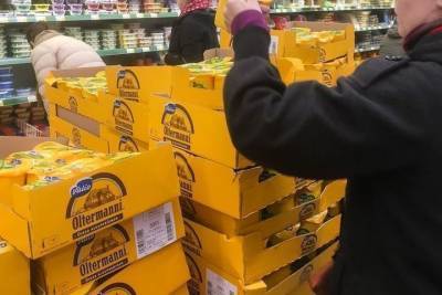 Финский сыр уже подорожал, запрет на въезд в Финляндию опять продлен - spb.mk.ru - Австралия - Финляндия - Сингапур - Ватикан - Руанда