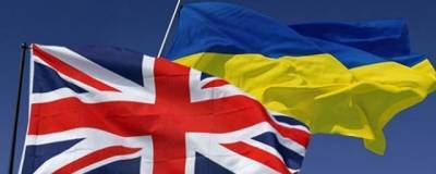 Мелинда Симмонс - Посол Великобритании отрицает ослабление санкций в отношении Крыма - runews24.ru - Крым - Англия