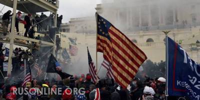 Кремль получил от США три подарка к Рождеству - rusonline.org - Москва - США