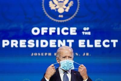 Дональд Трамп - Джо Байден - Байден обвинил Трампа в начале беспорядков в Вашингтоне - lenta.ru - США - Вашингтон