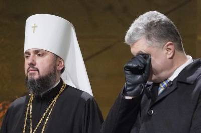 Блицкриг против Московского Патриархата на Украине провалился - politnavigator.net - Москва - Украина - Стамбул