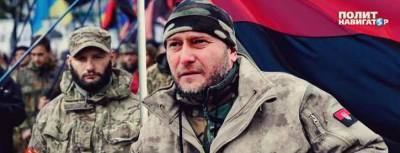 Дональд Трамп - Дмитрий Ярош - Ярош нашёл русский след в захвате Капитолия - politnavigator.net - Россия - США - Украина - Вашингтон - Российская Империя