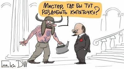 Дональд Трамп - Виктор Янукович - Трампу предложили самолет до Ростова: соцсети с юмором отреагировали на события в США - enovosty.com - США - шт. Джорджия