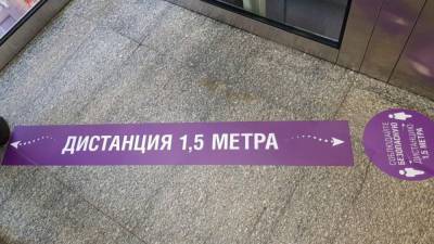 Денис Шмыгаль - Украина ужесточила карантинные ограничения до 24 января - nation-news.ru - Вашингтон