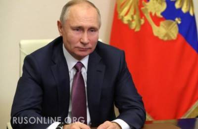 Сергей Марков - Идеальный шторм и попытка свержения Путина: Названа дата предстоящего бунта - rusonline.org - Москва