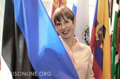 В этом году Эстония приготовила для Литвы неприятный сюрприз - rusonline.org - Эстония - Литва