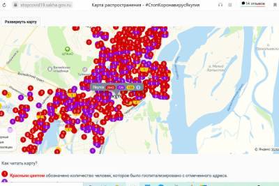 В Якутии за сутки установлено 132 новых случая заражения COVID-19 - mk.ru - респ. Саха - Якутск - Олекминск - Вилюйск