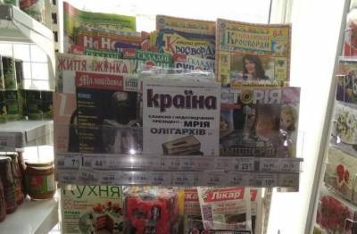 Максим Степанов - Василий Мокан - Кабмин разрешил продавать бытовую химию во время локдауна - minfin.com.ua