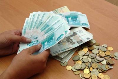 Забайкальцы смогут получать деньги от государства в трудных ситуациях - mk.ru - Забайкальский край