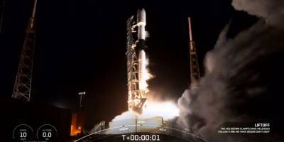 Илон Маск - SpaceX успешно вывела на орбиту турецкий спутник Turksat 5A - nv.ua - США - Турция - шт.Флорида