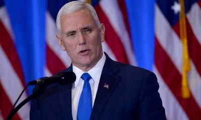 Дональд Трамп - Чак Шумер - Нэнси Пелоси - Майк Пенс - СМИ сообщили о нежелании Пенса досрочно отстранять Трампа - capital.ua - США - Вашингтон - New York
