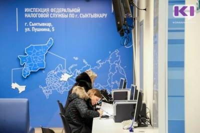 Минфин России объяснил порядок уплаты налога по вкладам - komiinform.ru