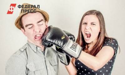«Лучше держаться подальше»: знаки зодиака, которые не могут жить без истерик - fedpress.ru - Москва
