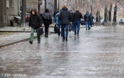 Лавины и гололедица: украинцев предупредили об опасности в горах и на дорогах - rbc.ua - Киев - Запорожская обл. - Ивано-Франковская обл. - Сумская обл. - Черниговская обл. - Днепропетровская обл. - Полтавская обл.