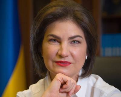 Ирина Венедиктова - В Украине стартовало исследование планшета сбитого над Ираном самолета - news.bigmir.net - Киев - Иран - Тегеран