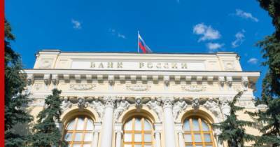 Основания для блокировки счетов россиян уточнил Центробанк - profile.ru